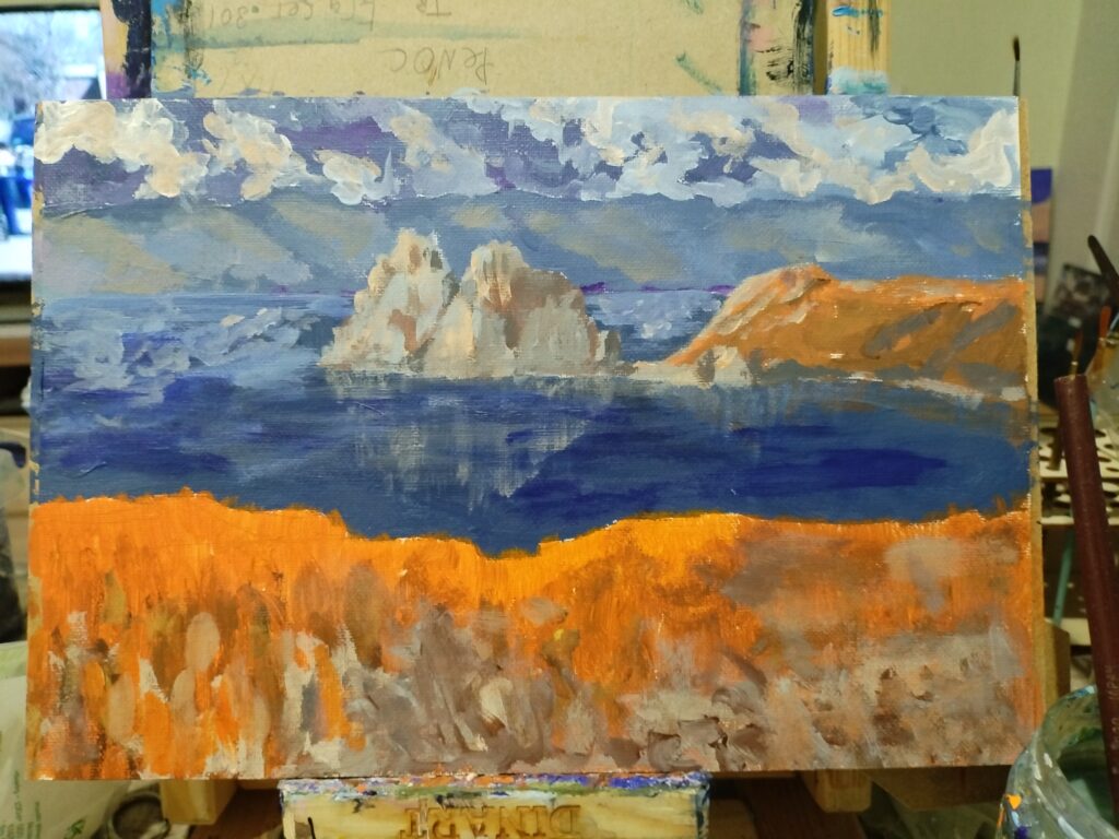 Глава 2. Одиночество