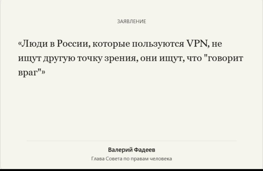 Одна из цитат Антона Павловича Чехова о чиновниках:
«Тот, ко